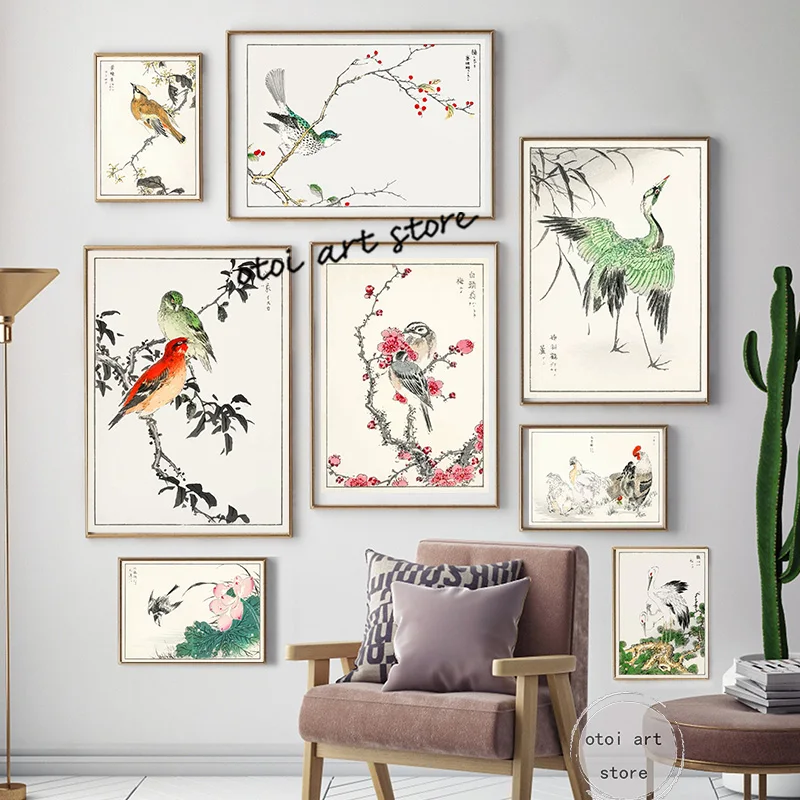Илюстрация на птица в ретро стил, Канарче, Ара, Бухалът, цвете Праскова, череша, художествен плакат, платно, боядисване, монтиране на разпечатки, Живопис за домашен декор