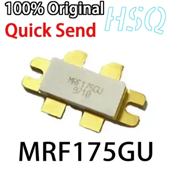 1 бр. вход за транзистор висока честота на модул усилвател на мощност MRF175GU, кондензатор