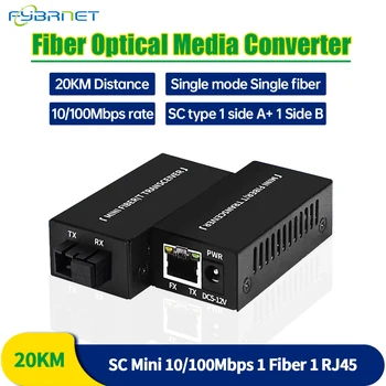 1 Чифт 10/100 М Симплексный Мини-Оптичен Медиаконвертер fibra Optic 20 КМ SC конектор Однорежимный Оптичен Радиостанцията 155 Mbit/s