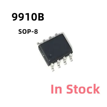10 бр./ЛОТ 9910B HV9910 чип led драйвер СОП-8 IC В наличност