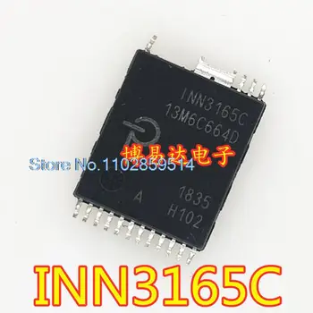 10 бр./ЛОТ INN3165C INSOP-24D IC
