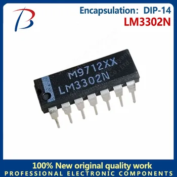 10 бр. чипове сравнителен LM3302N DIP-14 бр.