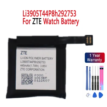 100% Оригинален нов 500 ма Li3905T44P8h292753 батерия за ZTE Watch Batteries Bateria 