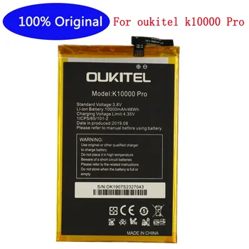 100% Оригинална батерия k10000 Pro голям капацитет 10000 ма за смяна на батерия на мобилен телефон oukitel k10000 Pro