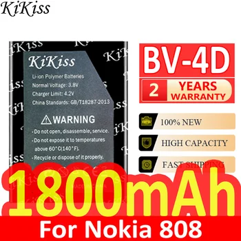 1800 ма KiKiss Мощна Батерия BV-4D BV4D Nokia 808 Pure View Lankku N9 16G 64G Мобилен Телефон Bateria