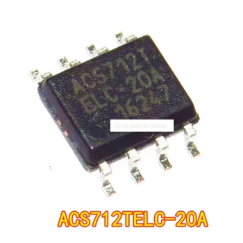 1БР ACS712TELC-20A ACS712ELCTR-20A датчик на Хол СОП-8