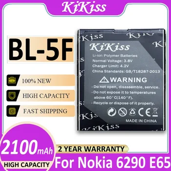 2100 mah BL-5F BL5F BL 5F Батерия за телефон Nokia N72 N78 N93i, N95, E65 6210 6260S 6290 N96 N98 6710N + Номер за проследяване