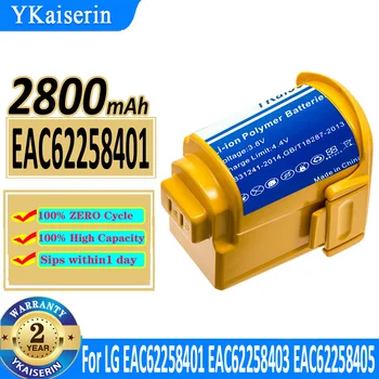 2800 ма YKaiserin Батерия За LG EAC62258401 EAC62258403 EAC62258405 EAC63341001 VS8603SWM VS8707SWM VS8605SWM Batteria