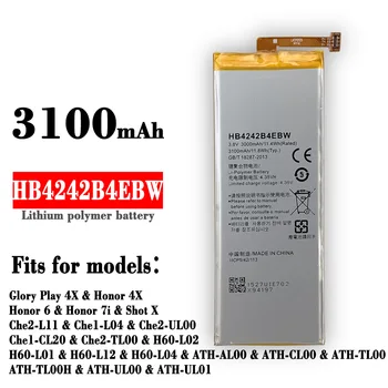 3100 mah HB4242B4EBW Батерия За Huawei Honor 4X6 7i ShotX H60-L01-L02-L11-L04 che2-L11 fani chaikova-dimitrova-L04 Che2-UL00 fani chaikova-dimitrova-CL20 на Батерията