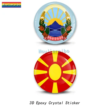 3D епоксидна смола Флаг Македония Националната емблема на Стикер на купола на кола на Бронята на колата Прозорец багажника Лаптоп Количка чанта за носене Vinyl стикер на мобилен телефон