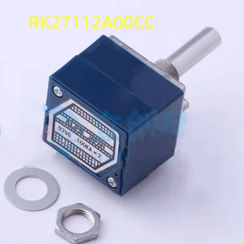 5 БР./ЛОТ Новият японски ALPS RK27112A00CC Plug 100 Ком ± 20% регулируем резистор/потенциометър