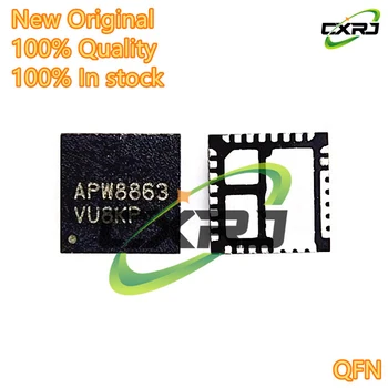 (5 парчета) 100% чисто Нов APW8715EQBI-TRG APW8715E APW8715 QFN чипсет
