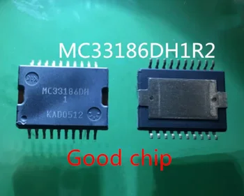 5ШТ MC33186DH1 HSSOP-20 MC33186DH MC33186DH1R2