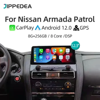 Android 13 Carplay 4G WiFi GPS Навигация 1920*720 Автомобилен Мултимедиен Плеър Радио За Nissan Armada Patrol Royale SL Y62 QX80 QX56