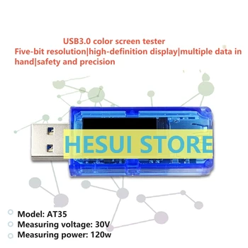 AT35 USB тестер мултицет напрежението и тока зарядно устройство детектор за измерване на мощността на treasure mobile