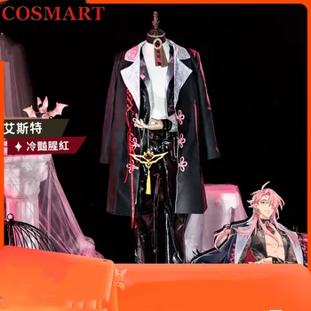COSMART Nu: Кралят Костюм Астри за cosplay, Униформи за партита в стила аниме, Облекло за Хелоуин, Дрехи за ролеви игри, Нова пълна облекло