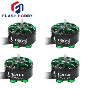 FlashHobby A1204 1204 5200KV 3100KV 2500KV 2-4 S микро Бесщеточный Двигател За FPV състезателен дрона Mini Multirotor 100-150 мм, комплект рамки