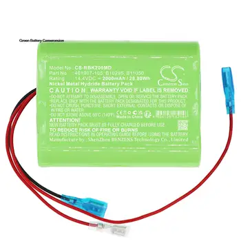 GreenBattery CameronSino 2000mAh 28.8 Wh 14.4 V Медицински Ni-MH Батерия за повикване на медицински сестри RAULAND BORG, BK2000, 401907-105, B10295, B11050