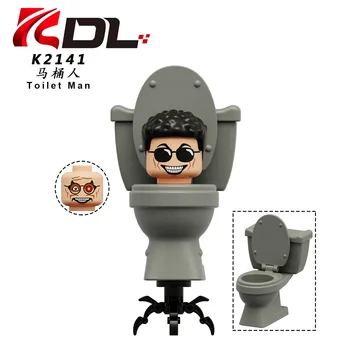 K2141-2143 Монитор за тоалетна, събиране на детски играчки-конструктори за детска пъзел