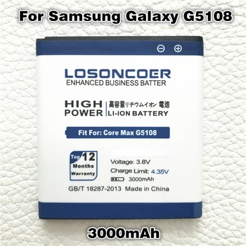 LOSONCOER 3000 mah за Samsung Galaxy Основната Max G5108 SM-G5108Q G5108S G5108H G5109 EB-BG510CBC