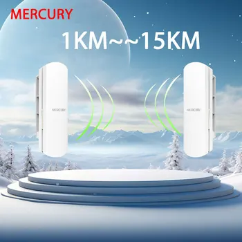 Mercury Wireless Bridge 5g Outdoor 900 м, висока мощност, 15 км CPE, Мониторинг на асансьора, за Точка за достъп до Wi-Fi мрежа проекта