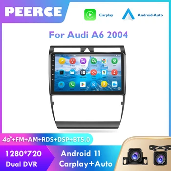 PEERCE 8 основната Android 2in Радиото в автомобила На Audi A6 2004 Автомобилен Мултимедиен Плейър GPS Навигация, WIFI DSP Carplay Android Auto