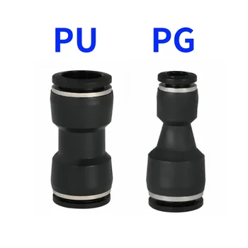 PU4 6 8 10 12 мм PG6-4 PG6-8 PG6-10 Пневматичен Фитинг Быстрозажимной Съединител Шланговый Съединител за Въздушен Маркуч Директно
