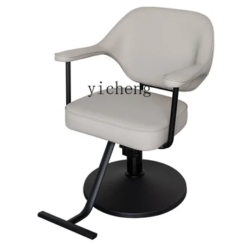 XL Коса стол, стол за подстригване на коса, стол за фризьорски салон, стол за подстригване и боядисване на коса, стол за фризьорски салон
