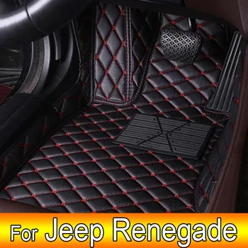 Автомобилни Постелки за Jeep Renegade 2022 2020 2021 2019 2017 2018 2016 Аксесоари за интериора на Колата Защитник на Килими по поръчка