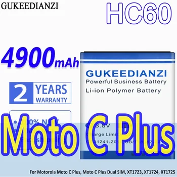 Батерия GUKEEDIANZI Висок Капацитет HC60 4900mAh За Motorola Moto C Plus с две SIM-карти, XT1723, XT1724, XT1725