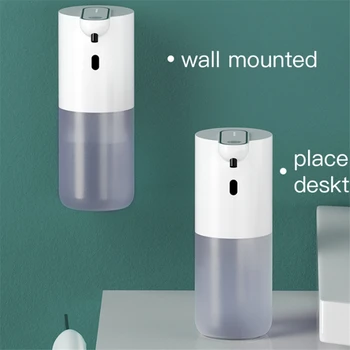 Безконтактен опаковка за сапун на пяна в детската вана с автоматичен сензор за дезинфектант за ръце, умен инфрачервен опаковка течен сапун, USB зареждане