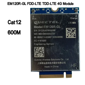 в наличност Quectel EM120R-GL вместо EM12-G CAT12module инженеринг проба модул FDD-LTE TDD-LTE Cat12 600 4G Карта за лаптоп