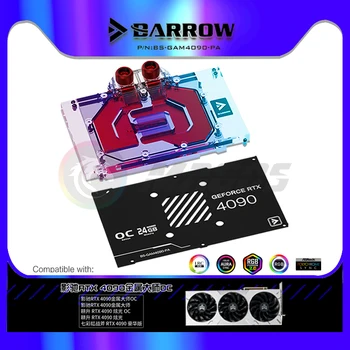 Воден блок на графичния процесор BARROW за NVIDIA Colorful TUF RTX 4090, Galaxy, Gainward RTX 4090/OC, Меден Радиатор за охлаждане, VGA BS-GAM4090-PA