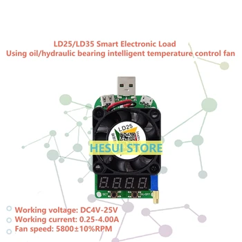 Електронна товар dc LD25/LD35 25W35W USB, дигитален дисплей, амперметър напрежение, тестер за стареене на батерията