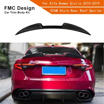За Alfa Romeo Giulia GTAM Style 2015-2019 висококачествени въглеродни влакна спойлер на задния багажник, заден спойлер на покрива, крило