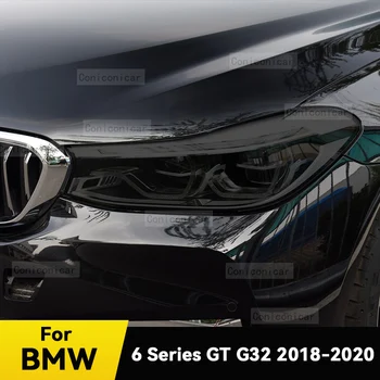 За BMW 6 Серия GT G32 2018 2019 2020 Автомобилни Фарове Черна Защитно Фолио От TPU За Промяна на Цвят Предна Светлина, Аксесоари За Етикети