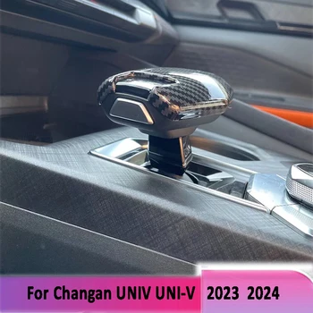 За Changan UNIV UNI-V 2022-2024 ABS Карбоновое Влакна Автомобили Корона на скоростния Дръжка на Капака Покритие Дръжка на скоростния Делото Аксесоари За Подреждане