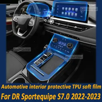 За DR Sportequipe S6 S7 2022 2023 автоаксесоари TPU Филм за панел на кутията кутия, защитен стикер за интериора таблото е от драскотини