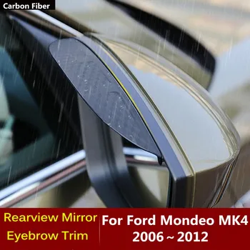За Ford Mondeo MK4 2006 2007 2008 2009 2010 2011 2012 Карбоновое Огледало за Обратно виждане с частичен морски Козирка, Хастар-Хастар за Вежди от Дъжд