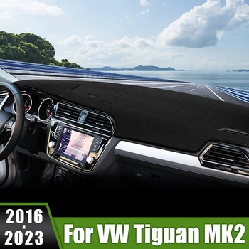 За Volkswagen VW Tiguan MK2 R Line 2016 2017 2018 2019 2020 2021 2022 2023 Покриване на арматурното табло на автомобила Козирка Мат Избягвайте светлинни накладки