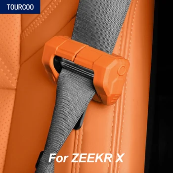 За ZEEKR X 2023 2024 Заключване колан за безопасност, защитна капачка, денонощна B, Гумена капачка със защита от надраскване