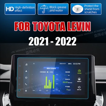 Защитно фолио от закалено стъкло за Toyota Levin 2021 2022 8-инчов 9-инчов автомобилна GPS-навигационна фолио за LCD екрана