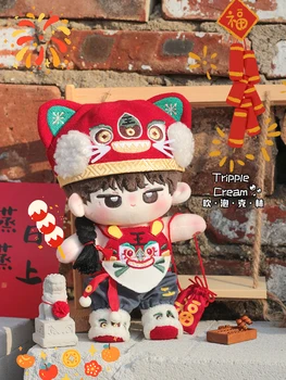 Зимна Сладък Китайската Нова година, шапка с глава на Тигър, в костюм, с превръзка на пъпа, костюм за cosplay, плюшен кукла за момчета и момичета от 20 см, работа на смени дрехи, облекло