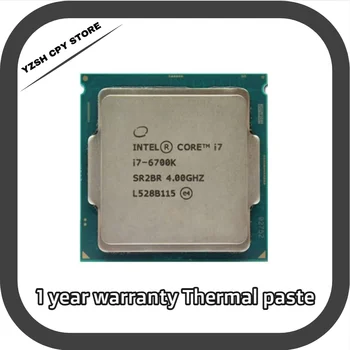 Използва четириядрен процесор Intel Core i7-6700K 4,0 Ghz капацитет 91 W LGA 1151