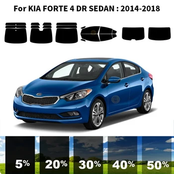 Комплект за UV-оцветяването на автомобилни прозорци от нанокерамики за KIA FORTE 4 DR СЕДАН 2014-2018