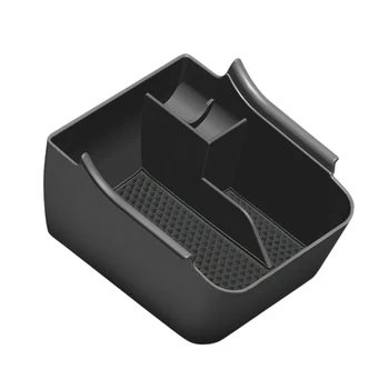 Кутия за съхранение на оръжие за Polo MK6 2018 2019 2020 Контейнер за централно управление, Органайзер за интериора на колата, автомобилни аксесоари