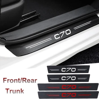 Лигавицата на праговете на багажника от въглеродни влакна за Volvo C70 Логото на Етикети на прага на салона на автомобила Защитно фолио Накладки на педалите