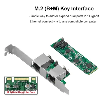 М. 2-Двухпортовая Мрежова карта 2.5 G Ethernet NIC с 2 Порта, RJ-45 B Key и M Key Чипсет RTL8125B със скорост 2500 Mbps за игри