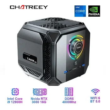Мини PC Chatreey TANK Intel Core i9 12900 H i7 12700 H С Nvidia 3080 16G Игри Настолен компютър PCIE 4.0 Wifi 6 BT5.0