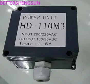 Модул за захранване на HD-110M3